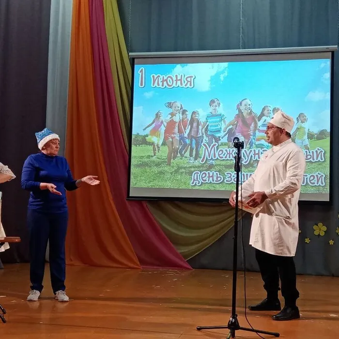 «Летом читаем, скуки не знаем» игровая программа