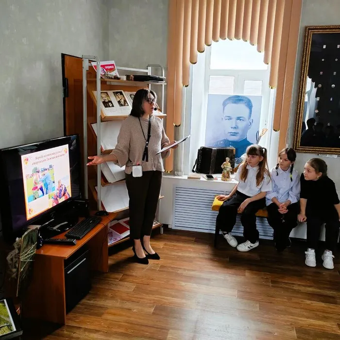 Краеведческий урок