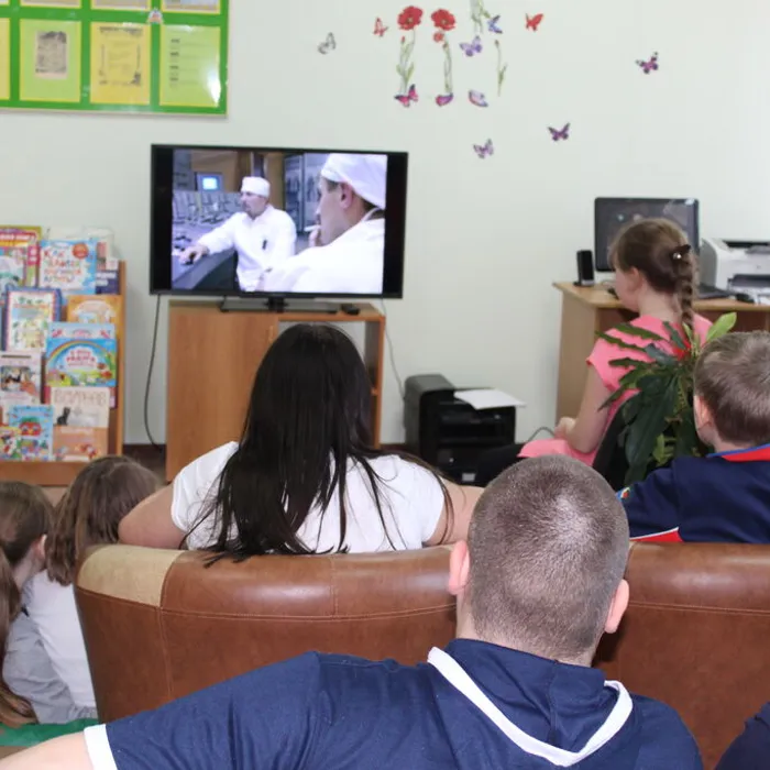 «Чернобыльская трагедия»