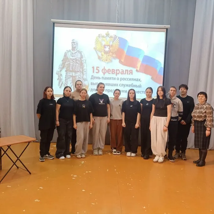 Патриотический час «Время выбрало их».