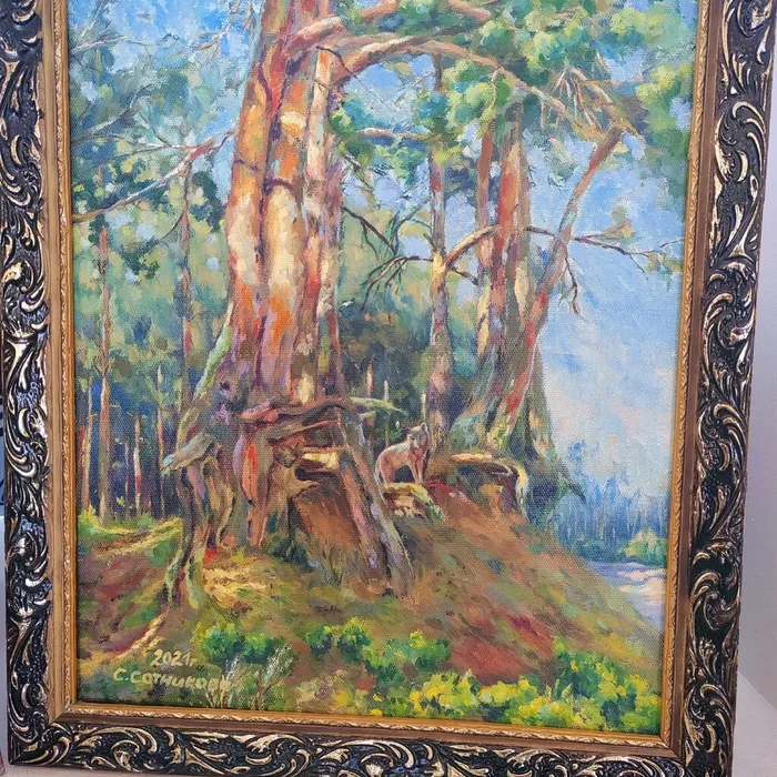 Профориентация