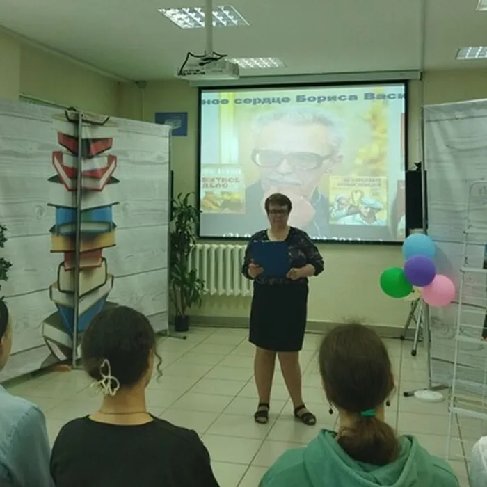 Поэтическое путешествие «И книга память оживит»