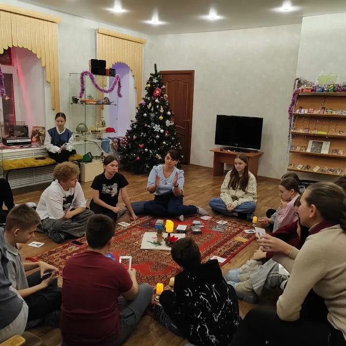  Мероприятие для молодежи «Святочные традиции»