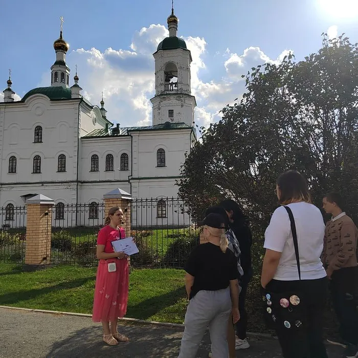 «История родного края»