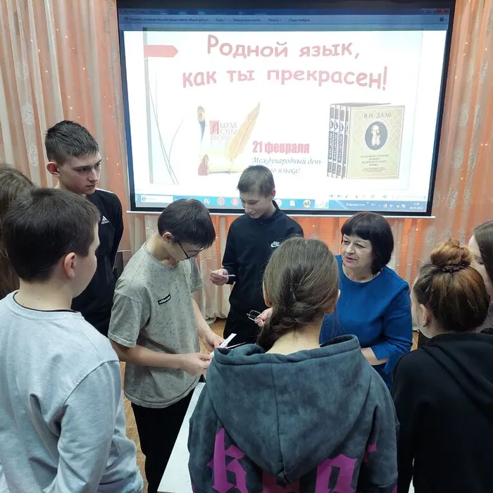 Час интересных сообщений "Родной язык, как ты прекрасен!"