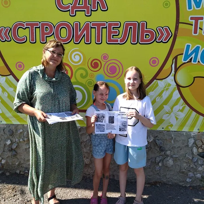 «Я некурю —&nbsp;это не модно»