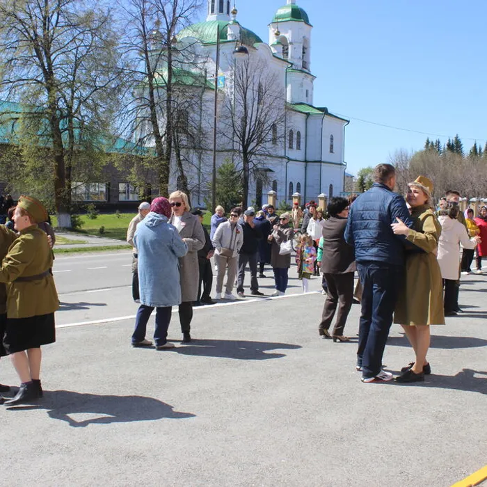 "Случайный вальс"