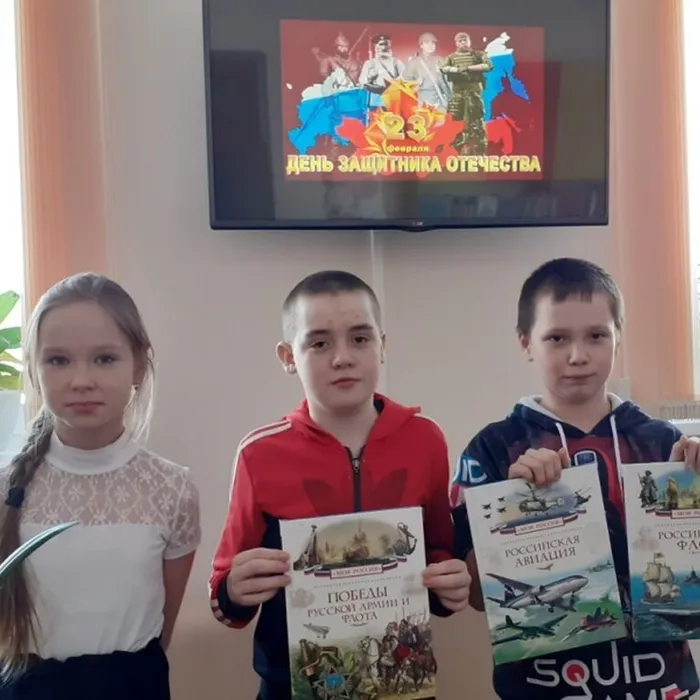 «На страже Отчизны» панорама