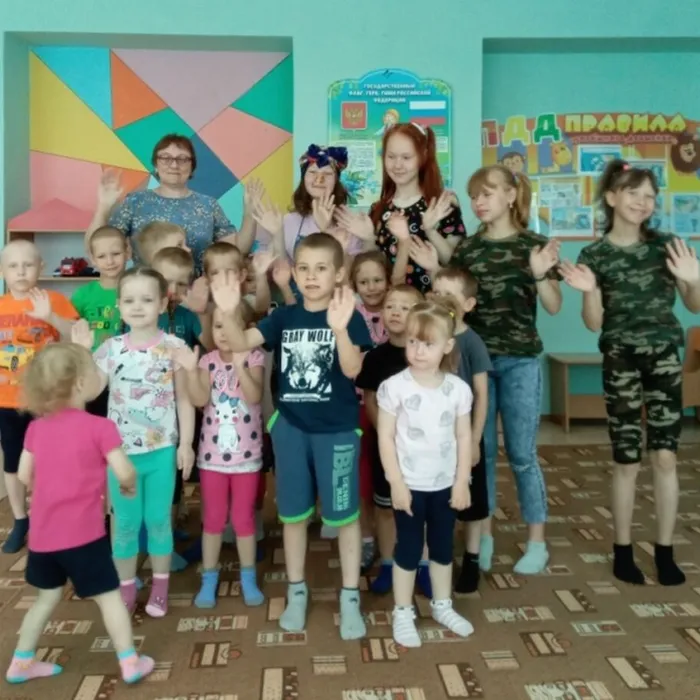 Игровая программа «Яркие краски детства»