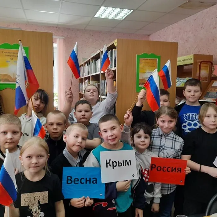 Час истории «Крым – капелька России»