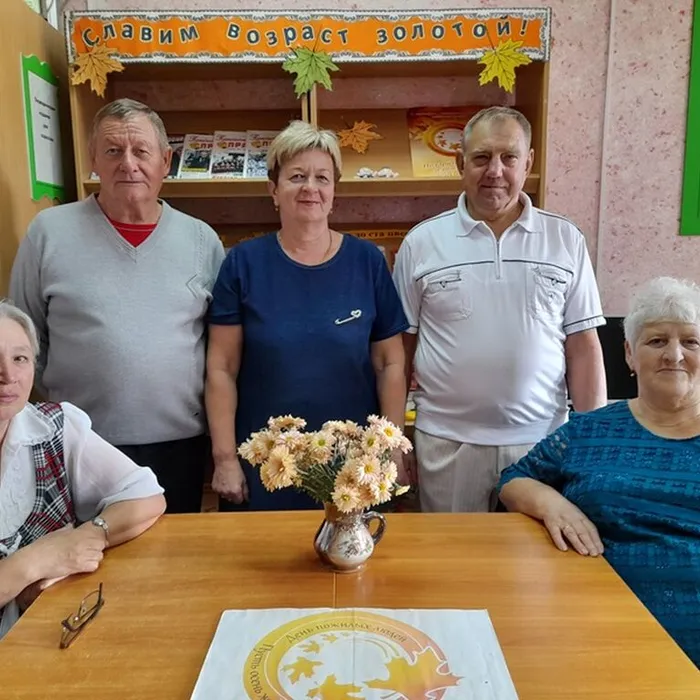 Праздник «Закружила листва золотая»