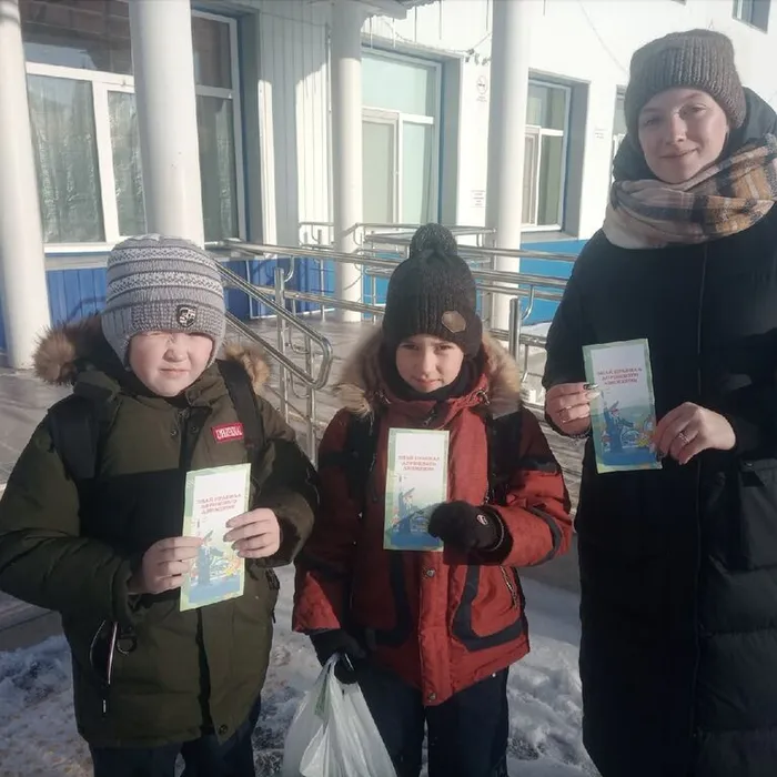 «Вместе за безопасность на дорогах» -  акция по ПДД