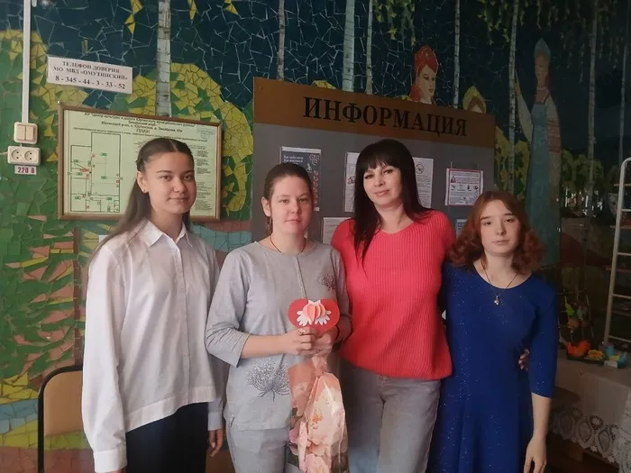 Денб инвалида1