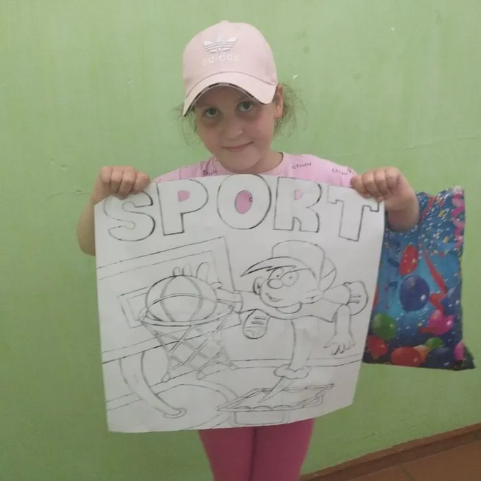 «Путешествие по океану здоровья!»