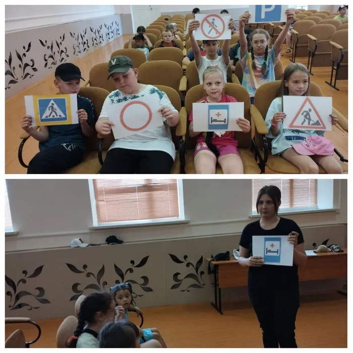 «Ради жизни на земле, изучаем ПДД»