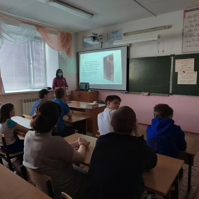 «Гид по моде ХХ века»