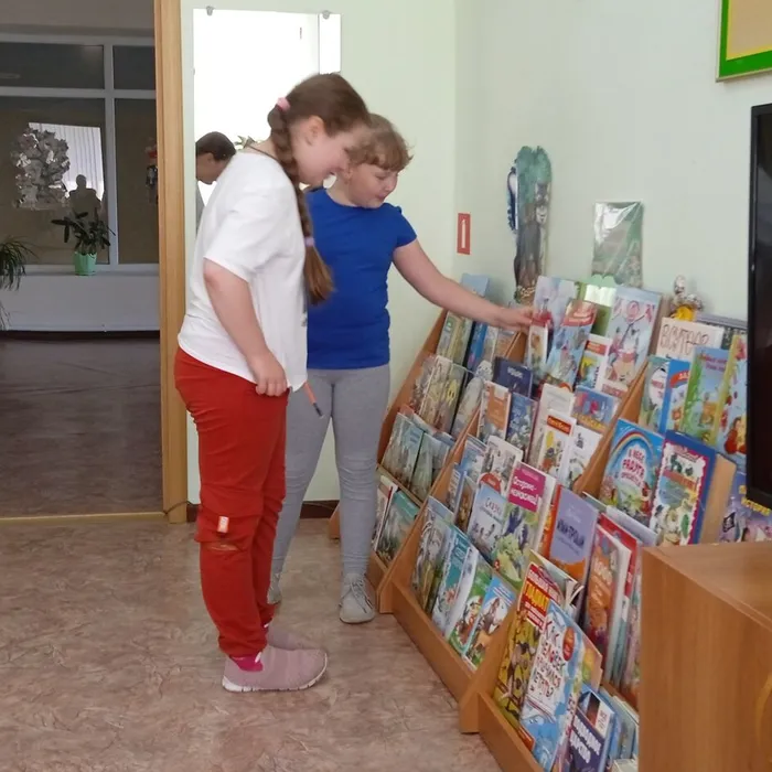 Литературное путешествие « В тридевятом царстве»