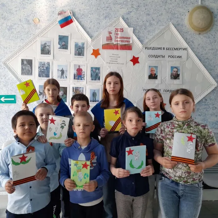 Всероссийская акция «Библионочь»