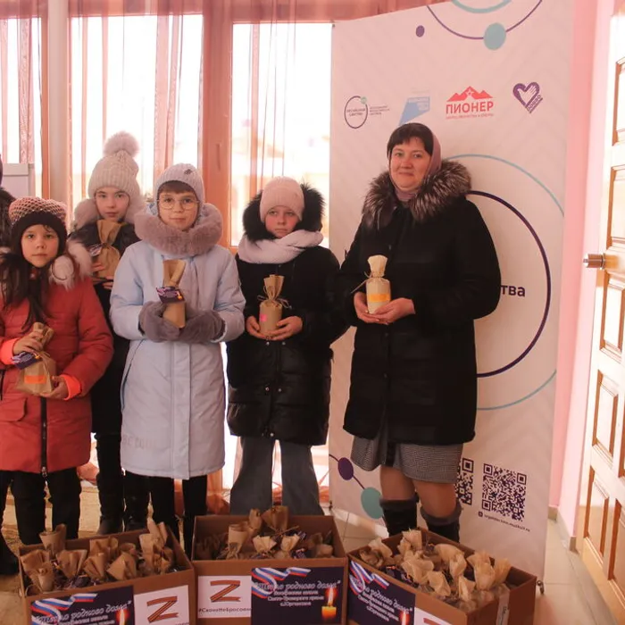 Благотворительная акция «Окопная свеча»