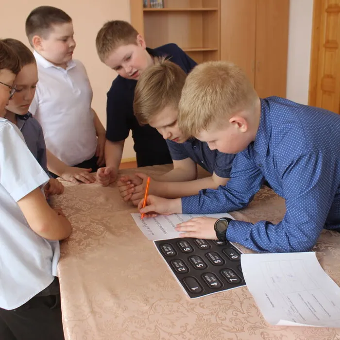 "Во власти Вселенной".