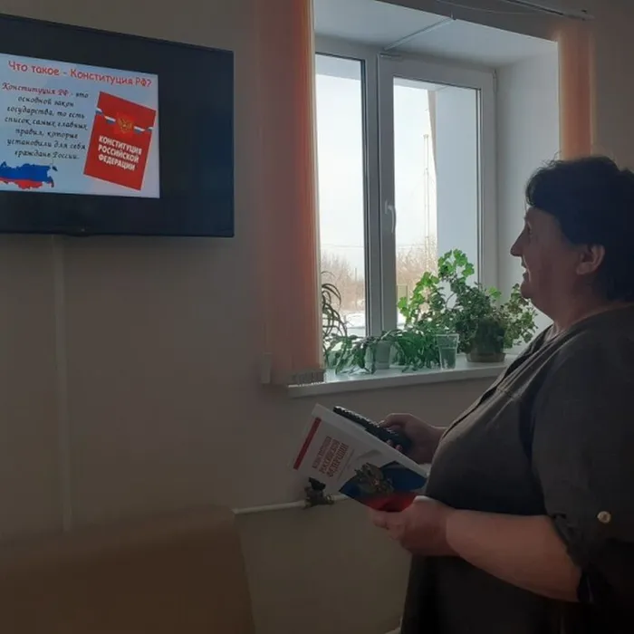 «Свобода, равенство и братство» информ-досье