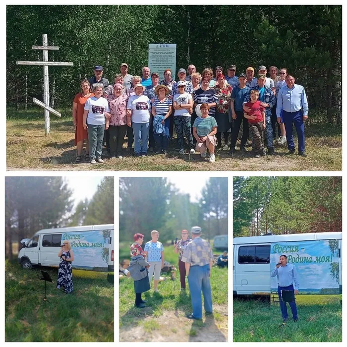 «Здесь Родины моей начало»