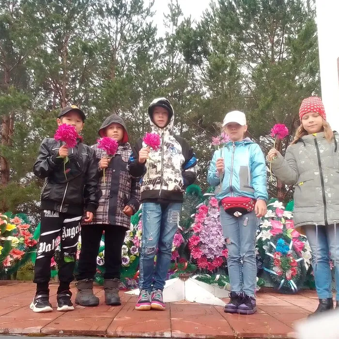 «Дорога памяти, длиной в четыре года»