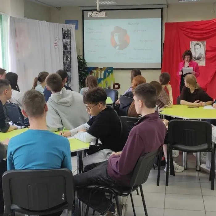 «Нехороший цвет, или Она несла жёлтые цветы» квиз