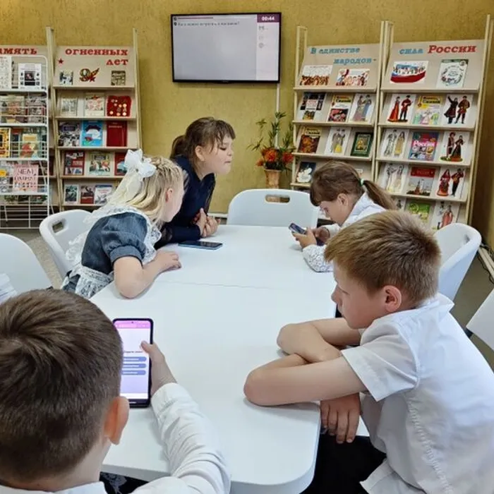 «Мир профессий» интерактивная игра