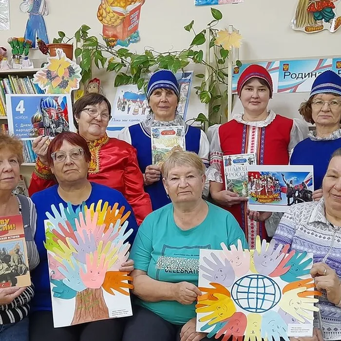 «Единство народное – крепость Руси»