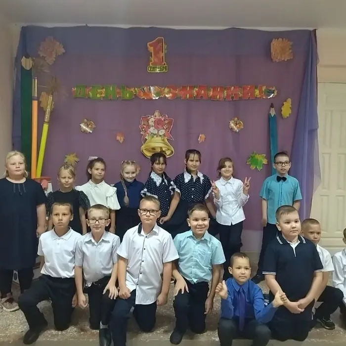 "Сказочные уроки"