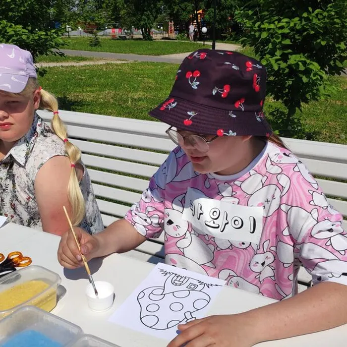 День веселых затей «Встретим лето весело!»