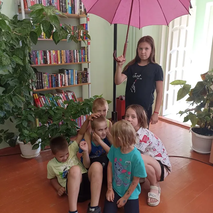 «На весёлой волне»
