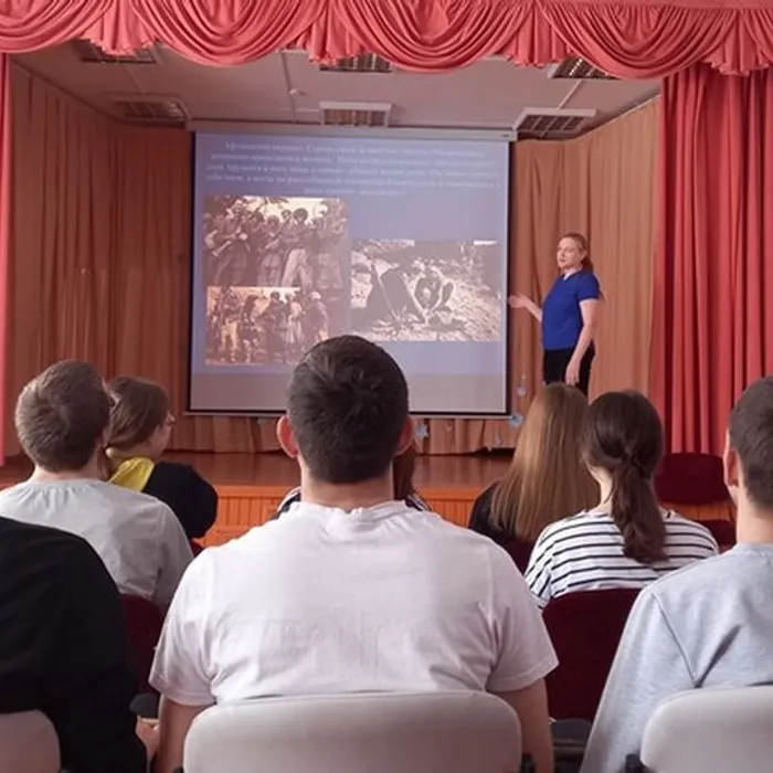 Урок мужества «Герои необъявленной войны»