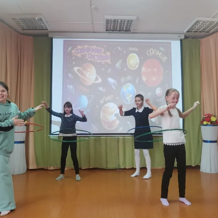 «Галактика»