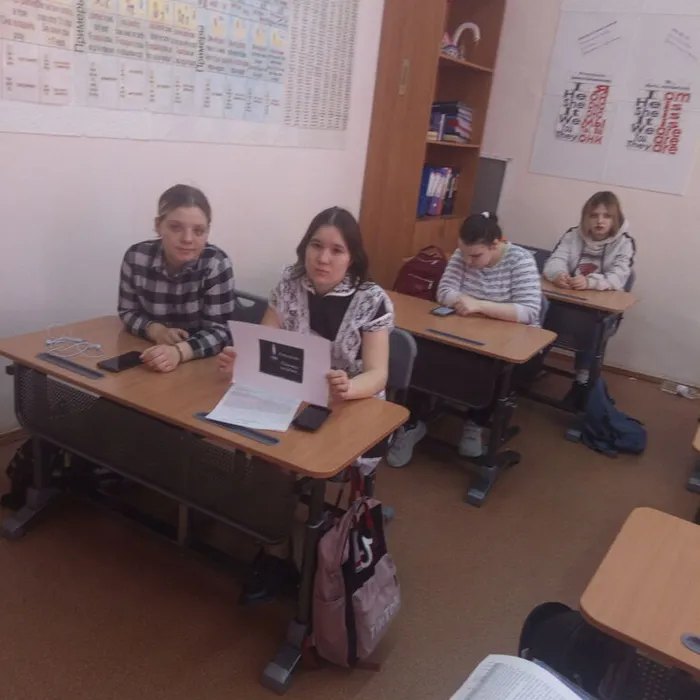  "Простите нас, дети"