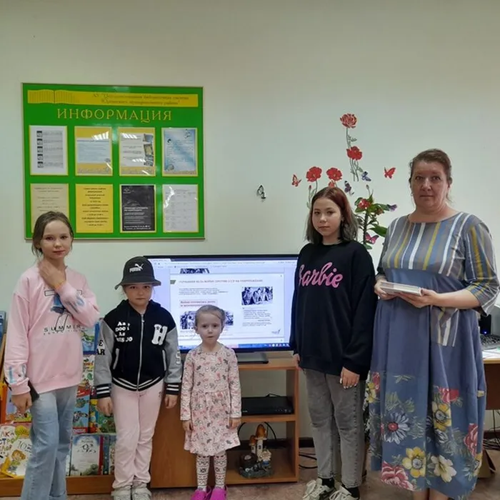 «22 июня. Ровно в 4 часа…» час памяти