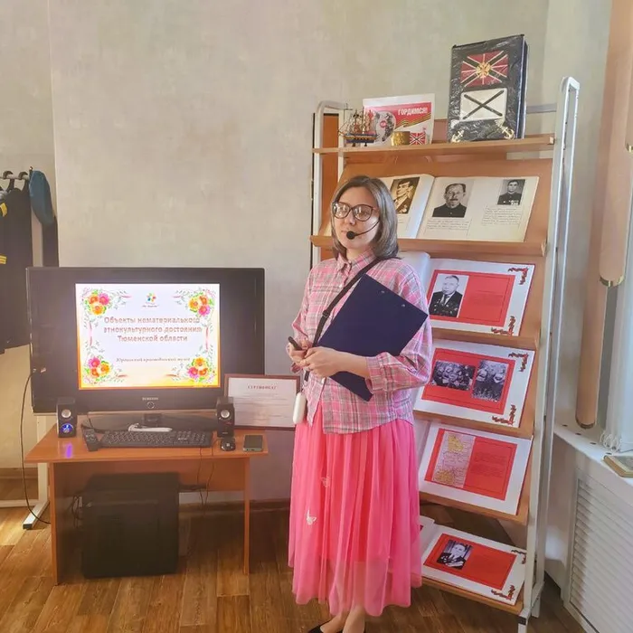 Нематериальное этнокультурное достояние Тюменской области