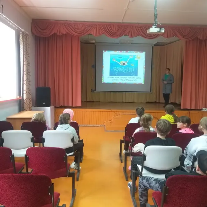 «Правила поведения и безопасности на воде».