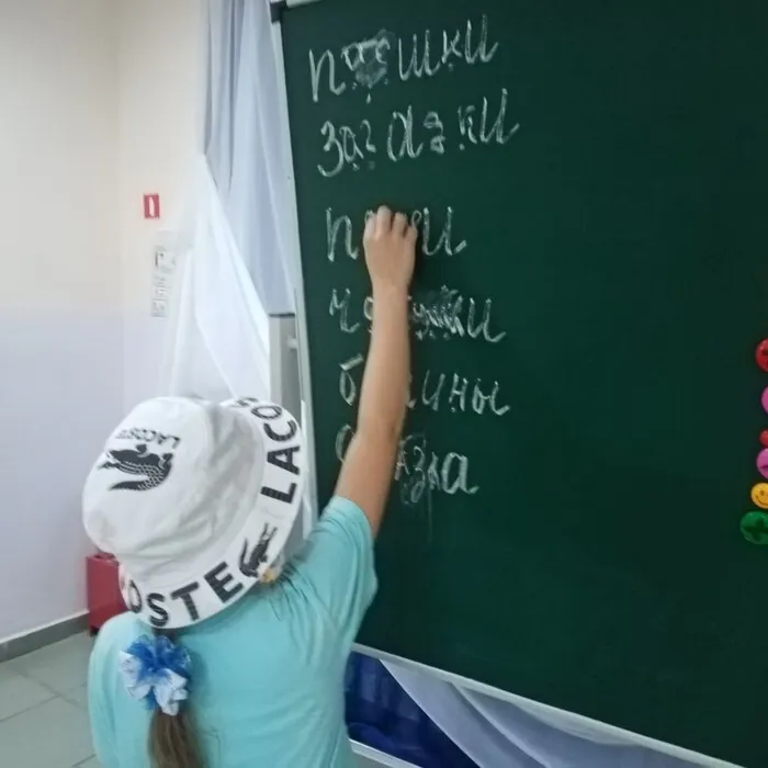 «Богатство русского фольклора» - час громкого чтения