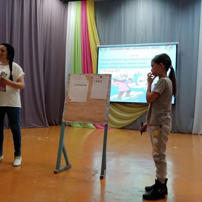 Познавательно-игровая программа «Путь к здоровью»