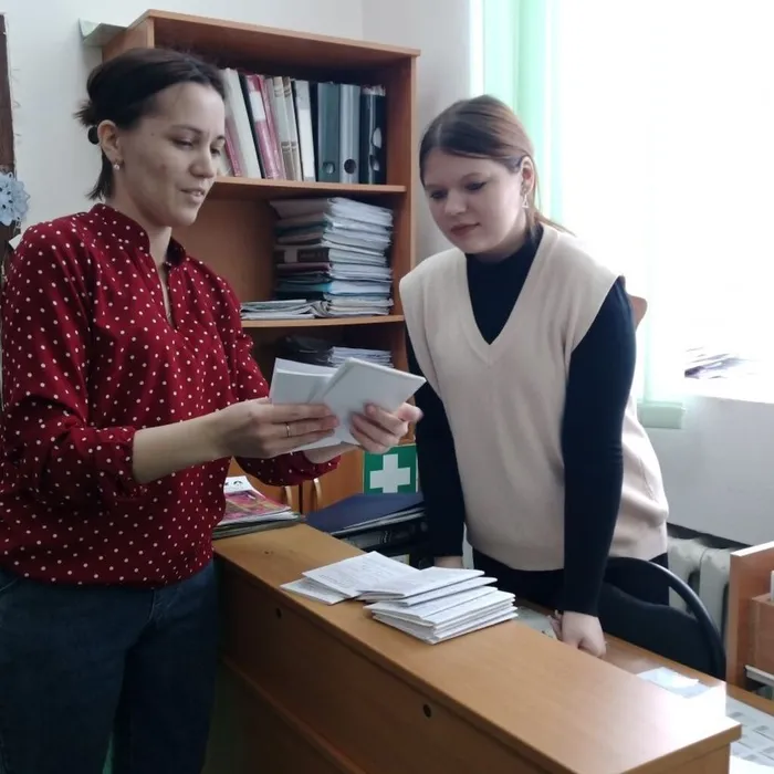 «Войди в мир книги» урок-обучение
