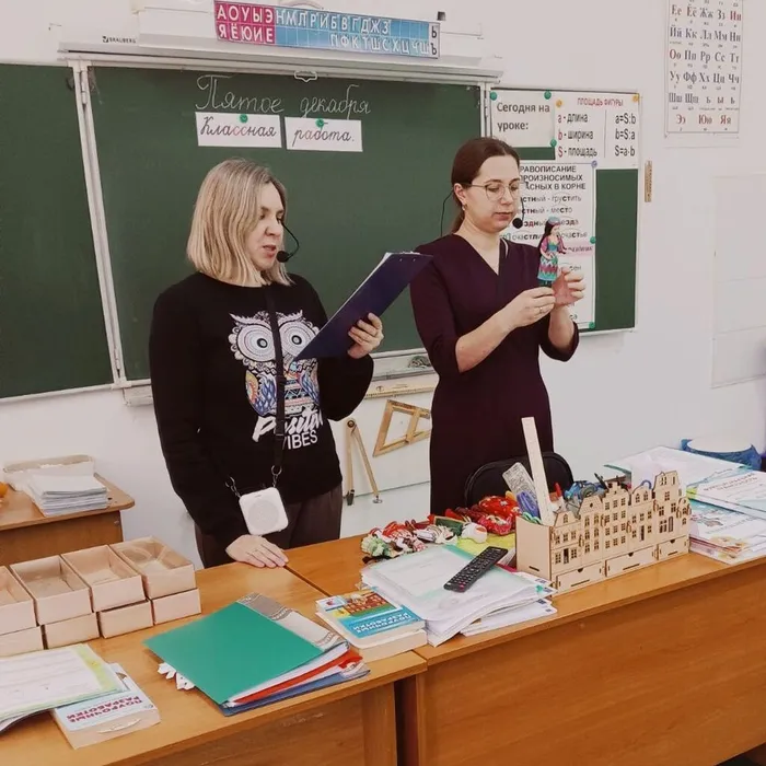 Краеведческий урок "Национальные женские костюмы"