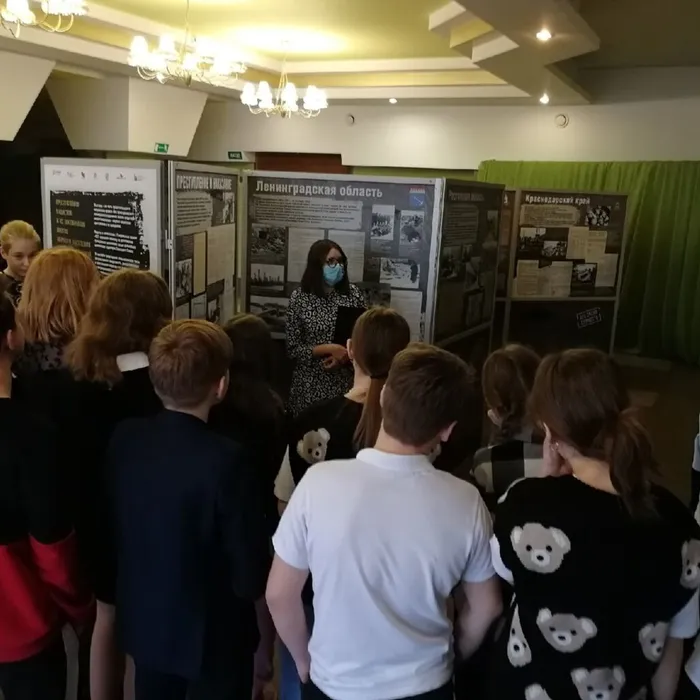  "Без срока давности"