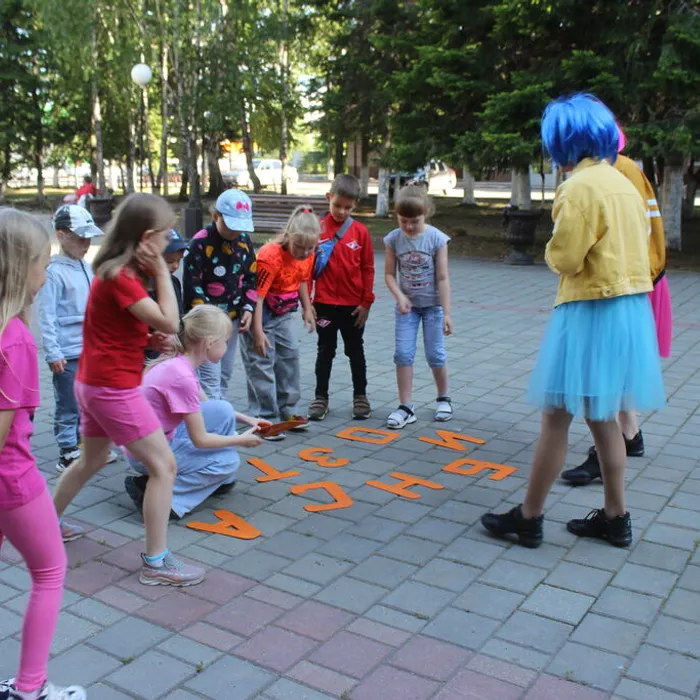 «Разноцветная планета»