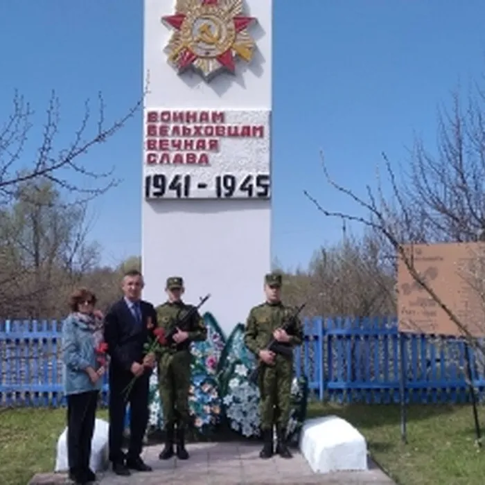 «Минувших дней святая память» - час памяти