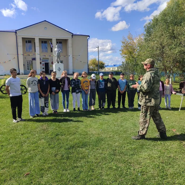 «Полоса препятствий»
