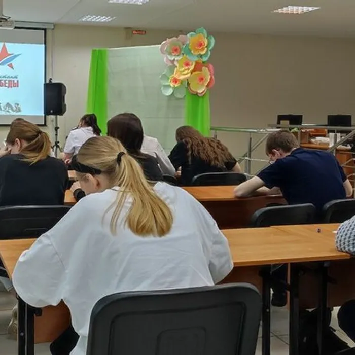 «Тест по истории Великой Отечественной войны»