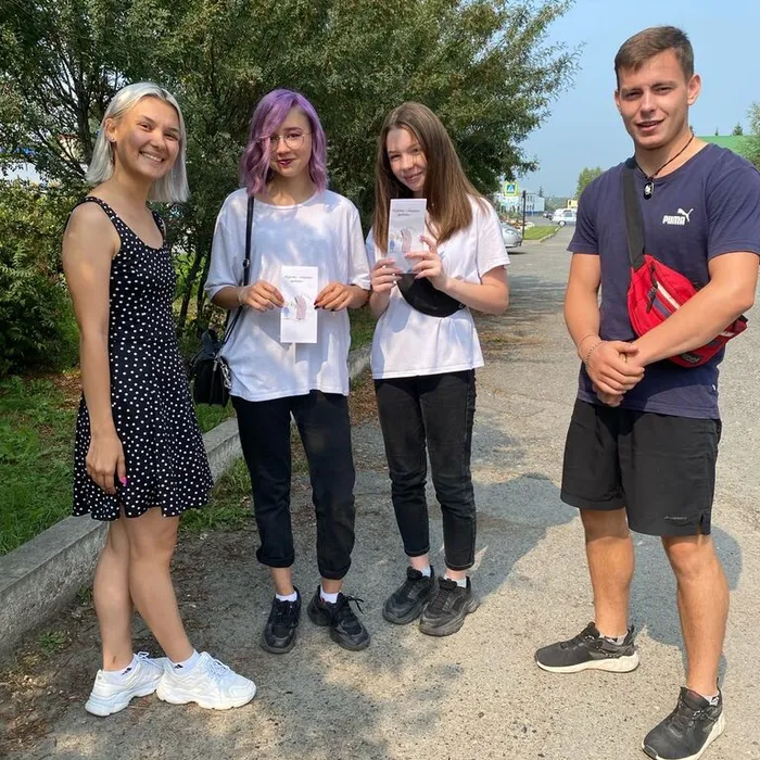 «Табак – молодежи враг»