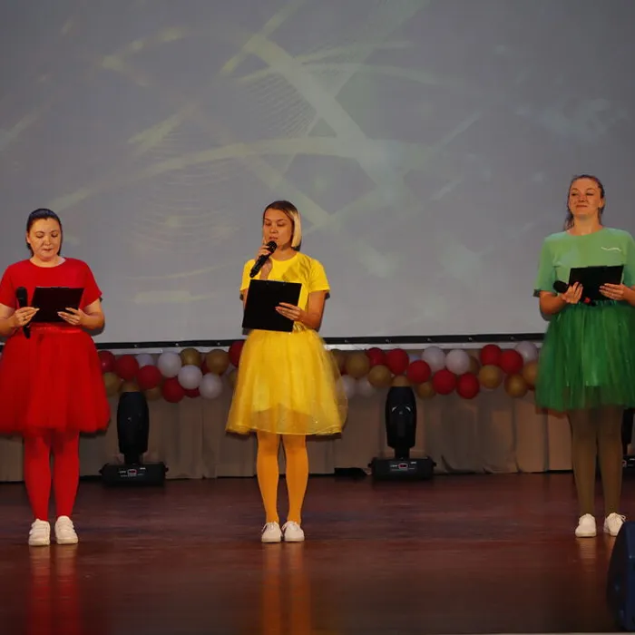 «Дорожный экзамен»